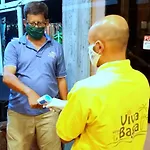 Hotel Viva Baga